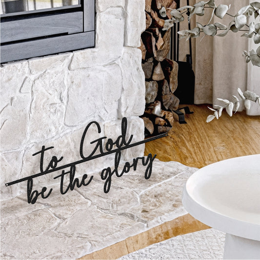To God Be the Glory Wall Decor