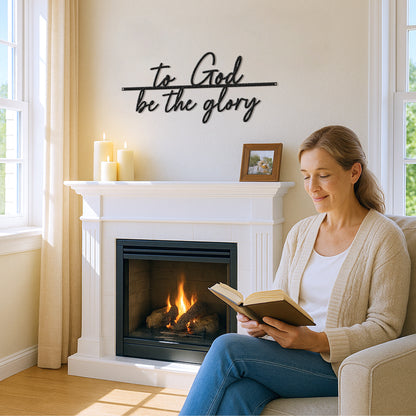 To God Be the Glory Wall Decor