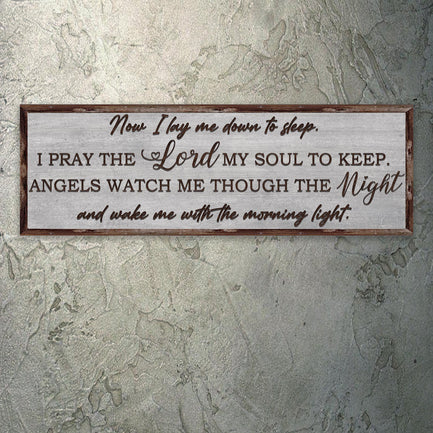 Now I Lay Me Down To Sleep Sign - Image by Tailored Canvases