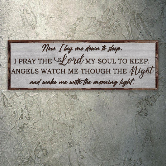 Now I Lay Me Down To Sleep Sign - Image by Tailored Canvases