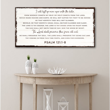 Psalm 121:1-8 - My Help Comes From The Lord Sign - Image by Tailored Canvases